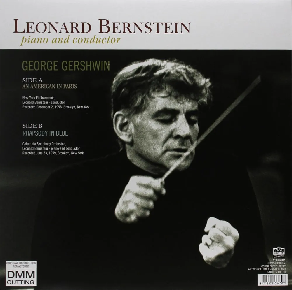 Виниловая пластинка GERSHWIN GEORGE - An American In Paris/R...