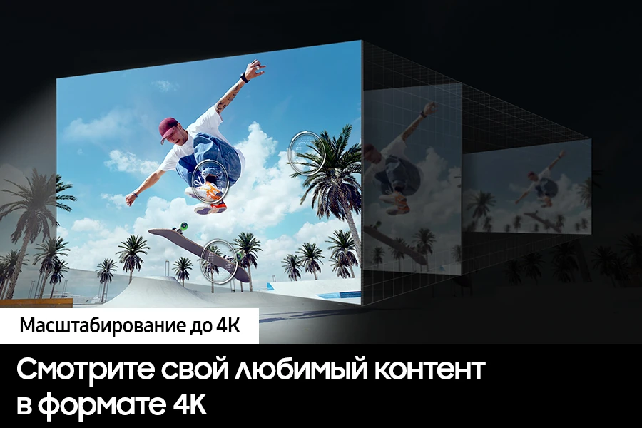 Телевизор Samsung 43" (109 см) QE43Q60DAUXRU серый Телевизор Samsung 43" (109 см) QE43Q60DAUXRU серый