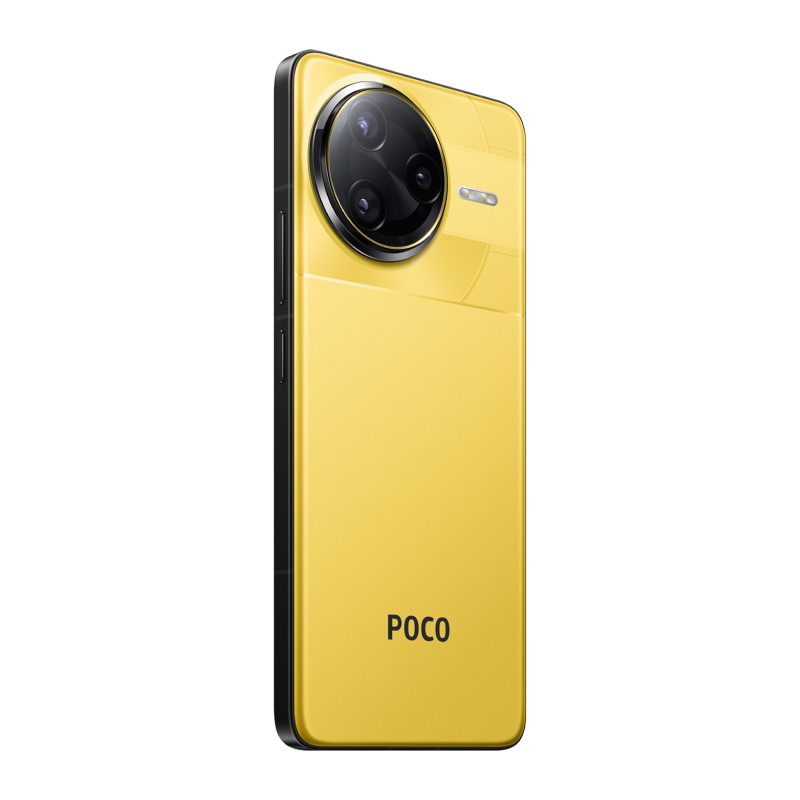 Смартфон Xiaomi Poco F7 Ultra | 16/512 ГБ Желтый