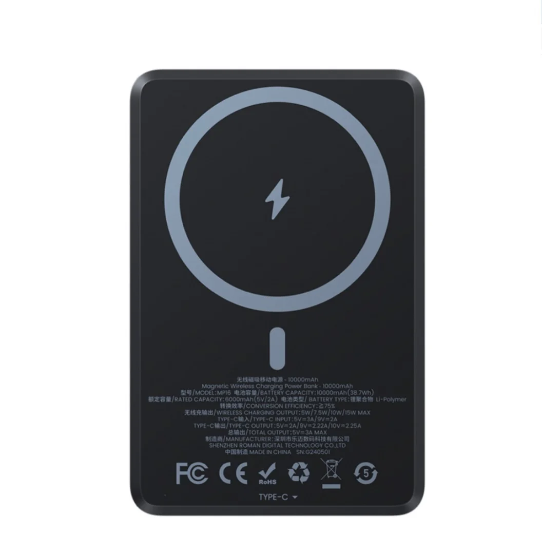 Внешний аккумулятор Benks MP16 10000 mAh Черный