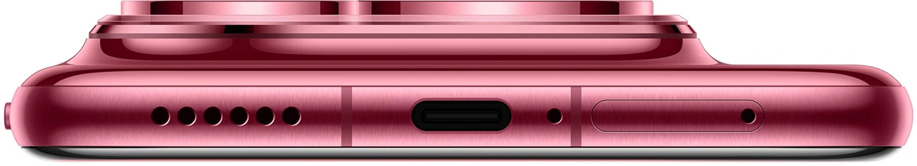 Смартфон HUAWEI Pura 80 Pro 512 ГБ Красный (Global Version)