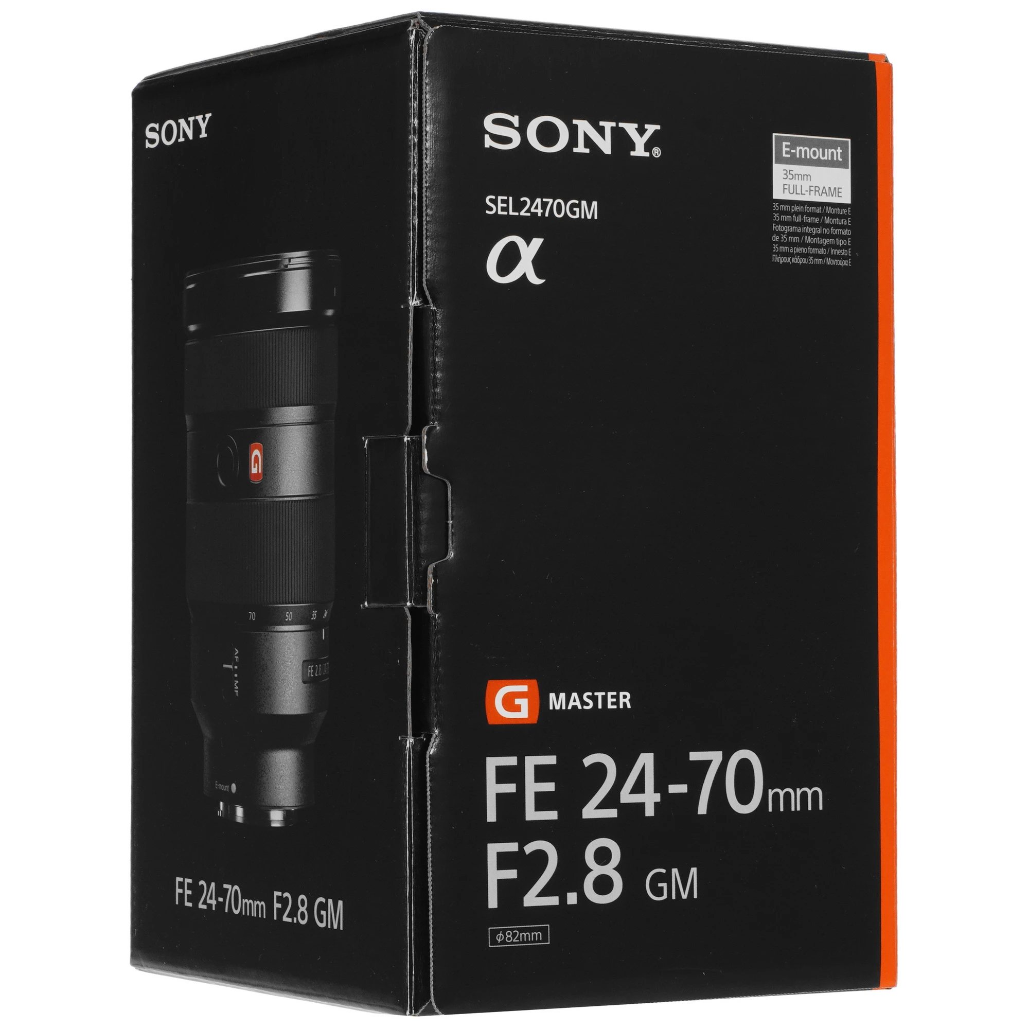Фотообъектив Sony G Master 24–70 мм f/2.8