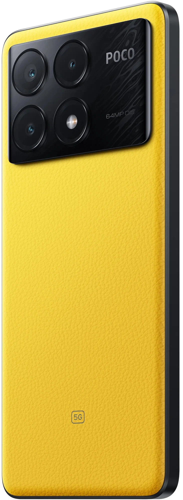 Смартфон Xiaomi Poco X6 Pro 5G | 8-256 ГБ Ростест (EAC) Желтый