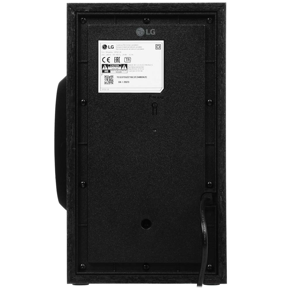 Саундбар LG SQC1, черный