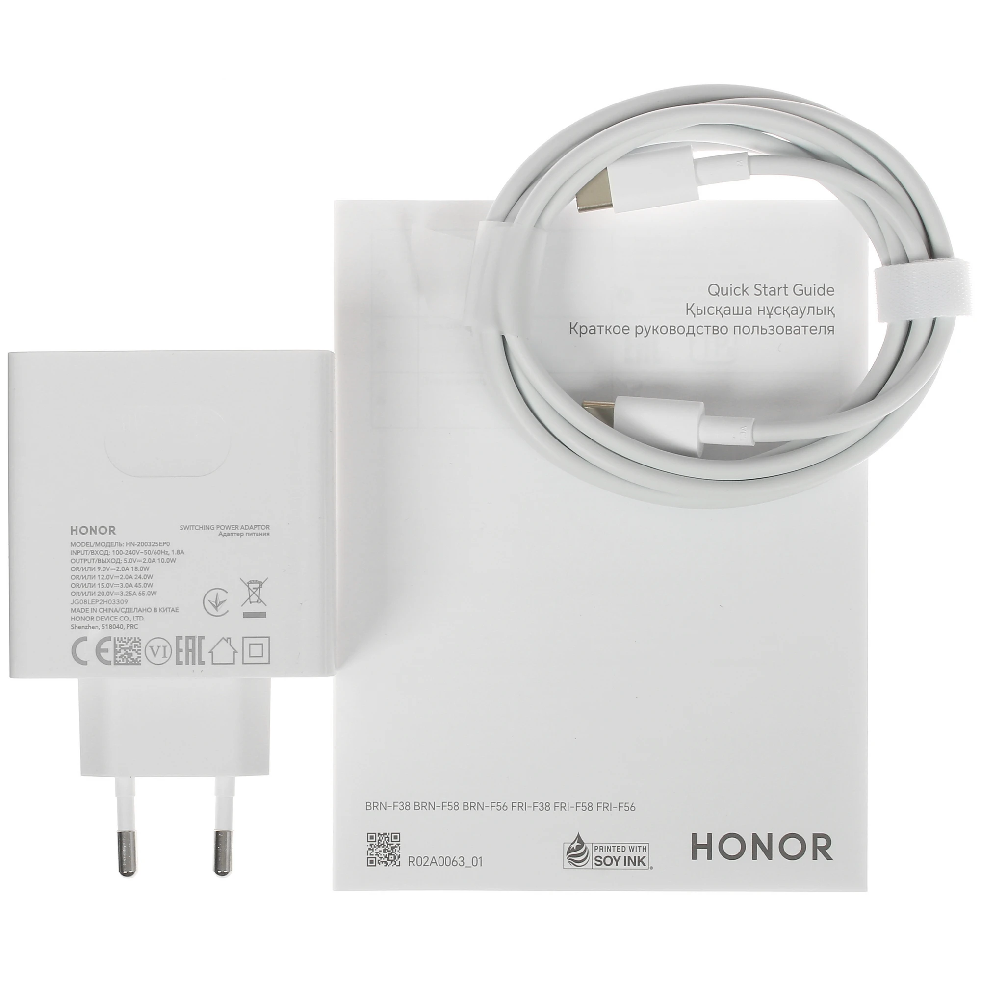 Ноутбук HONOR MagicBook X16 BRN-F58 (i5 12450H, 8 ГБ ОЗУ / 512 ГБ SSD)