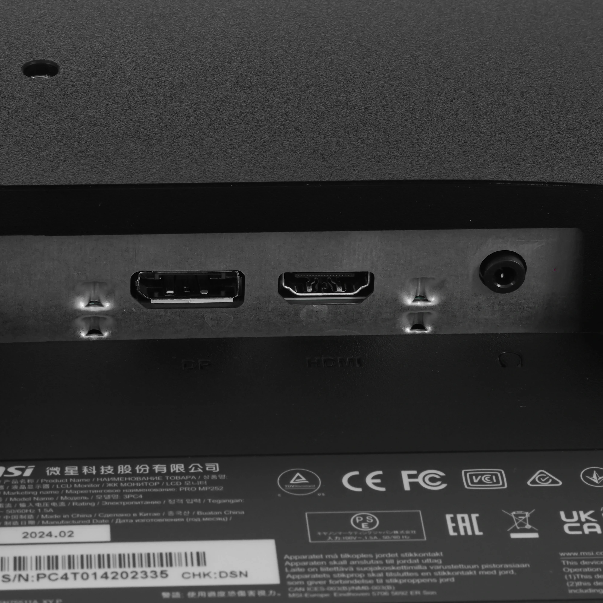 Монитор MSI PRO MP252L 24.5" 100 Гц IPS Черный