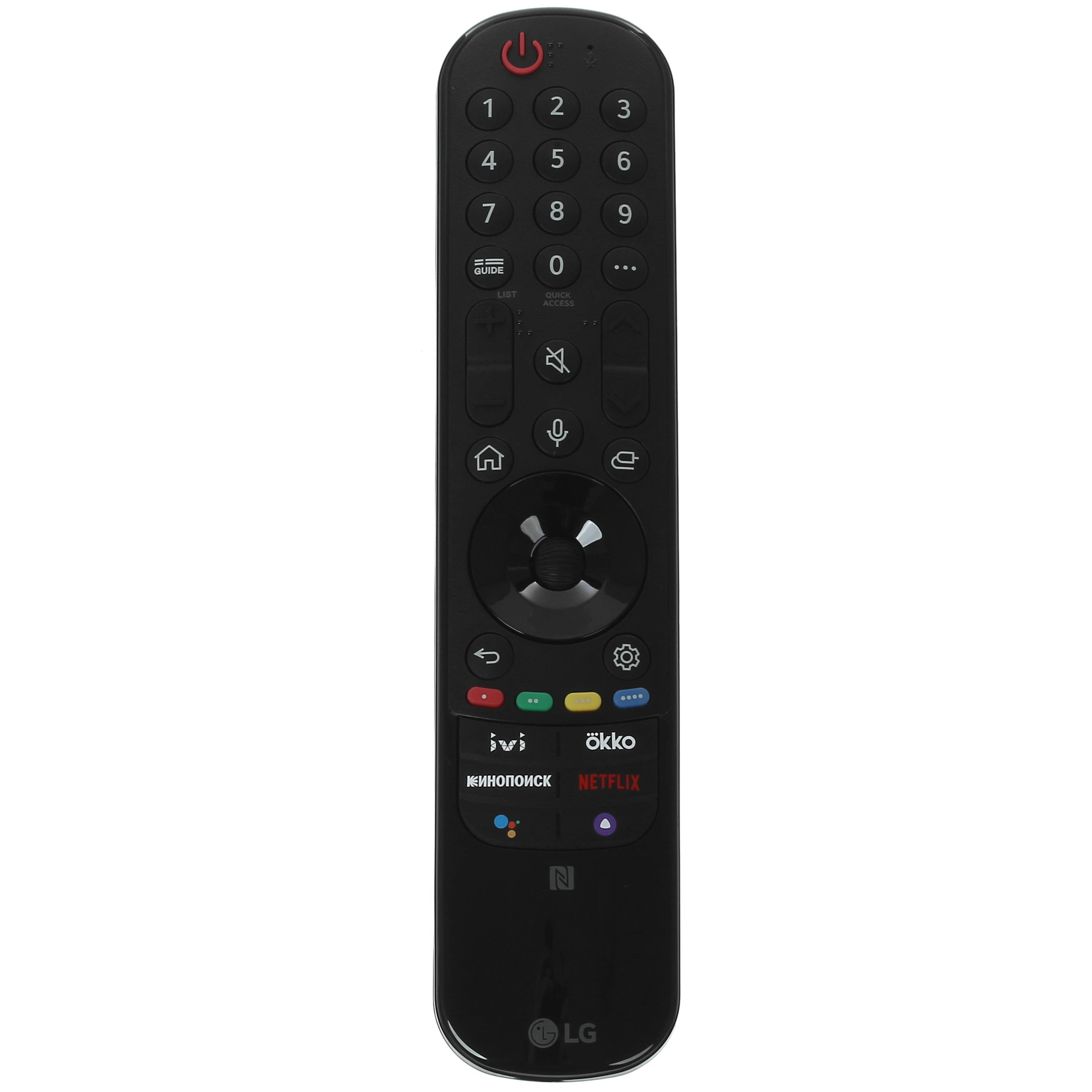Телевизор LG 32LQ63506LA 32" (80 см)