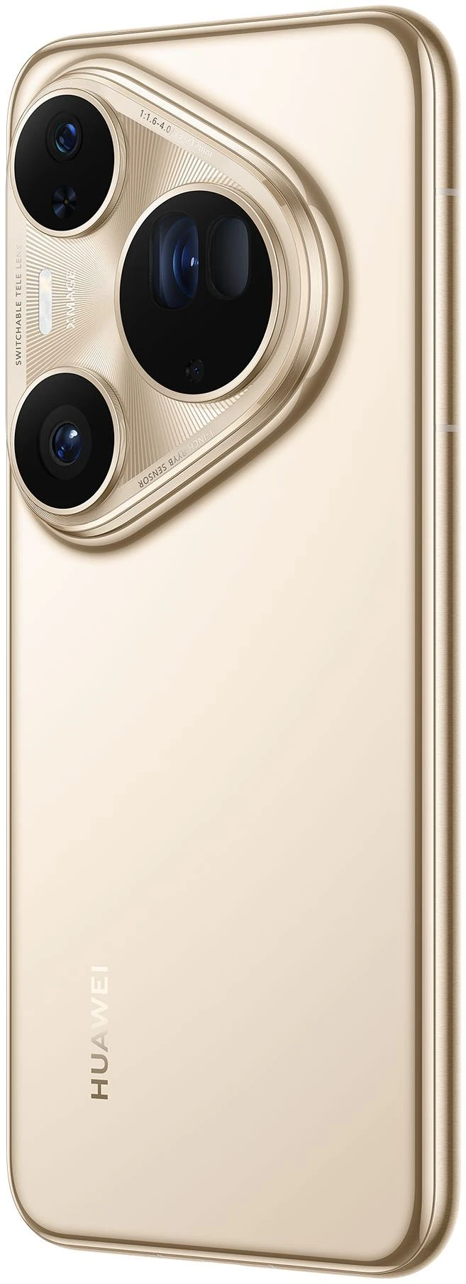 Смартфон Huawei Pura 80 Ultra 512 ГБ (Prestige Gold | Золотой) (Global Version)