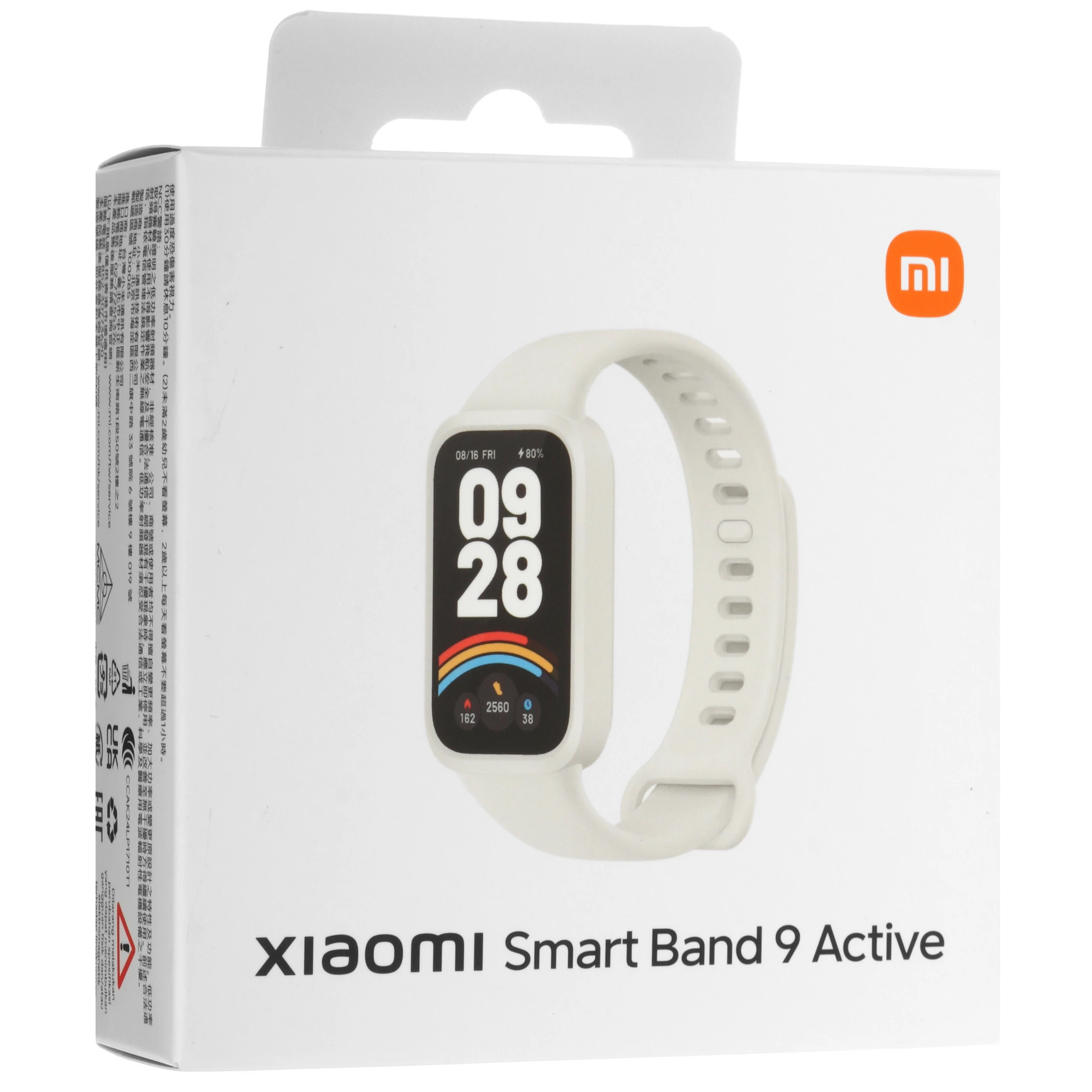 Фитнес-браслет Xiaomi Smart Band 9 Active Бежевый