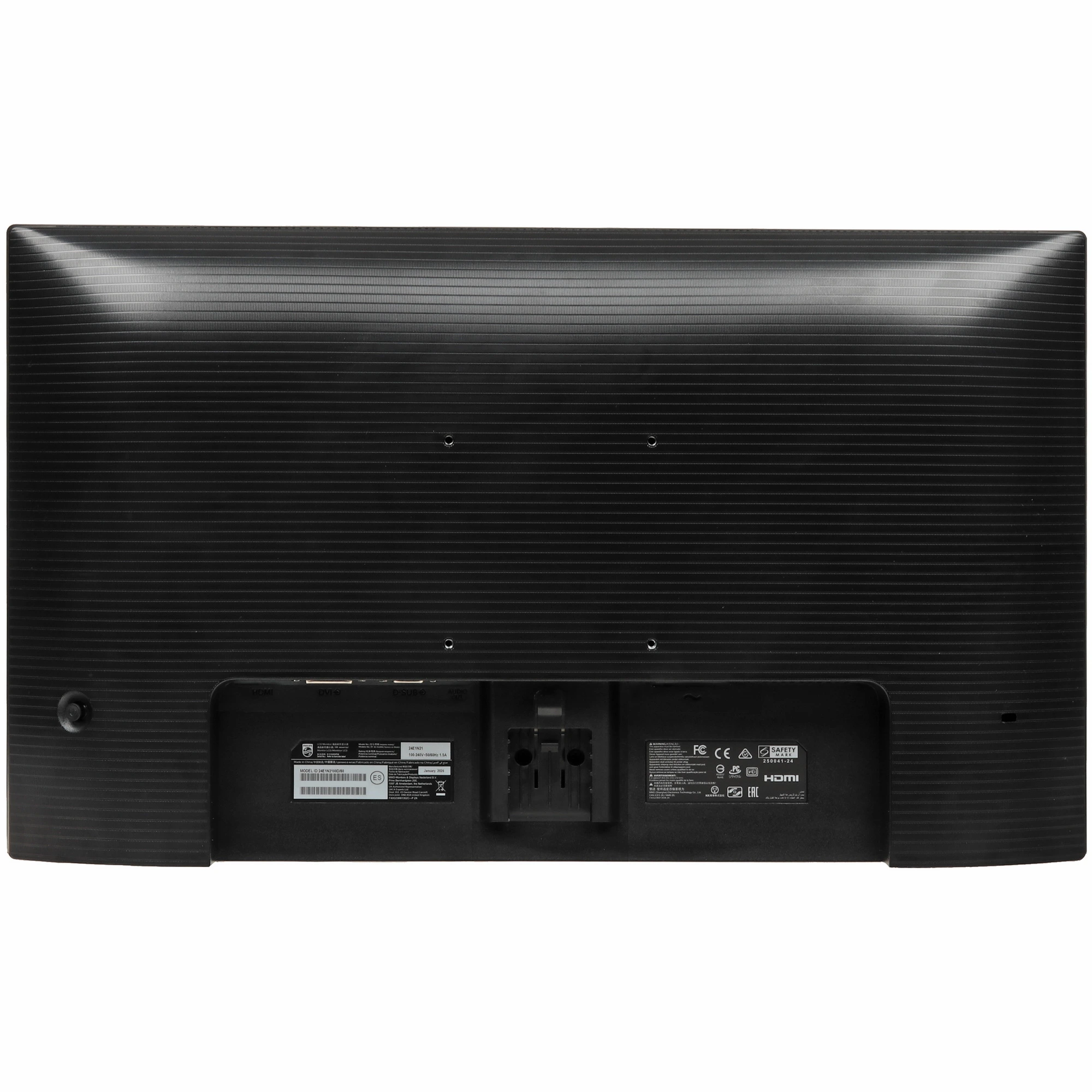 Монитор Philips 24E1N2100D 23.8" 120 IPS Черный