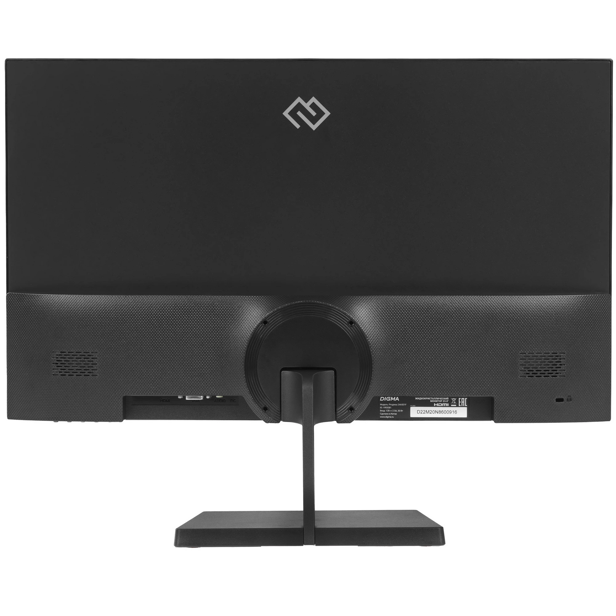 Монитор Digma Progress 24A501F 23.8" 100 VA Черный