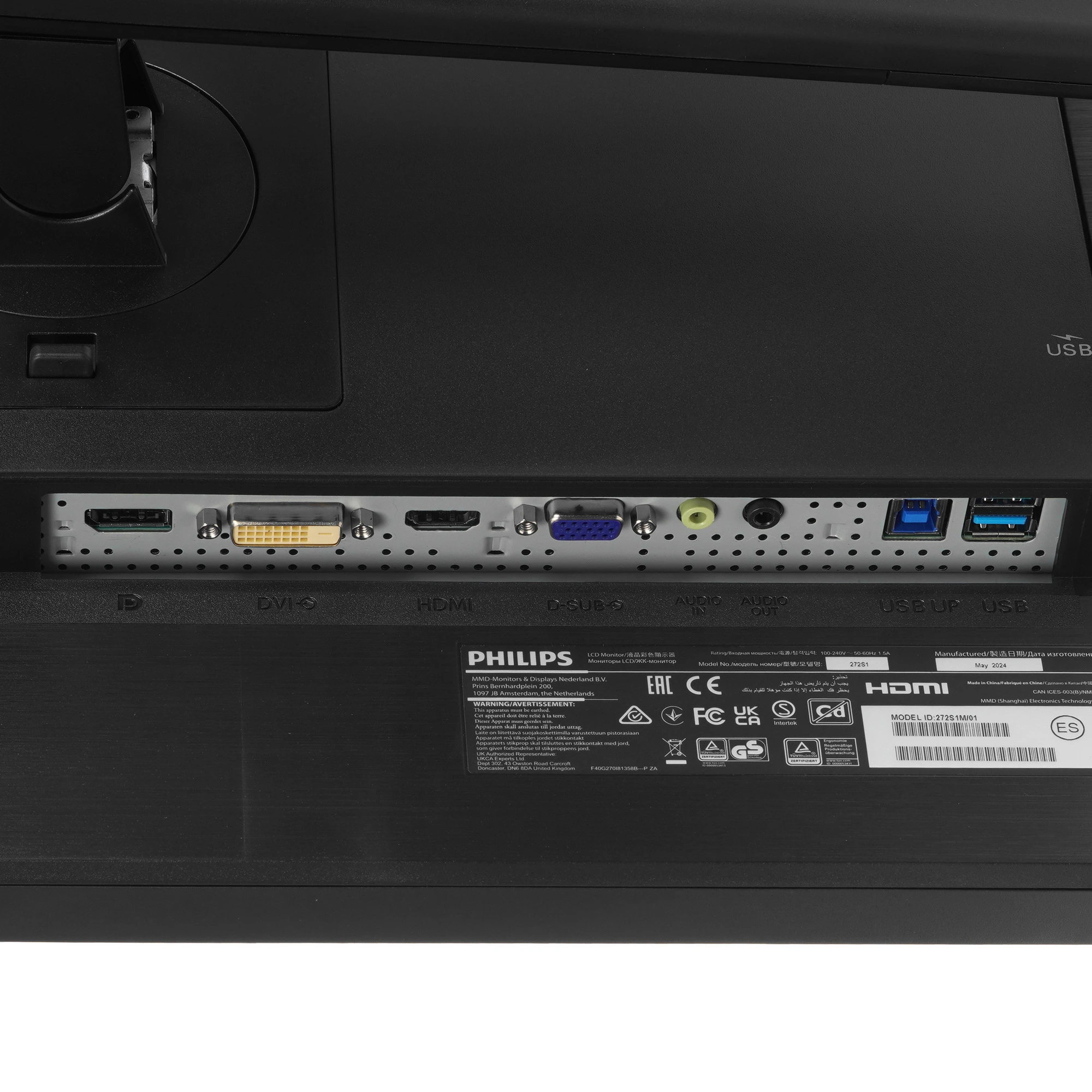 Монитор Philips 272S1M 27" 75 IPS Черный
