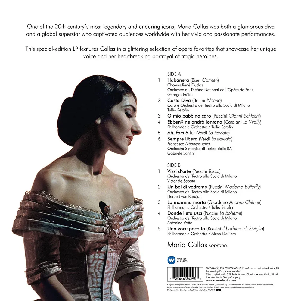 Виниловая пластинка CALLAS MARIA - Remastered