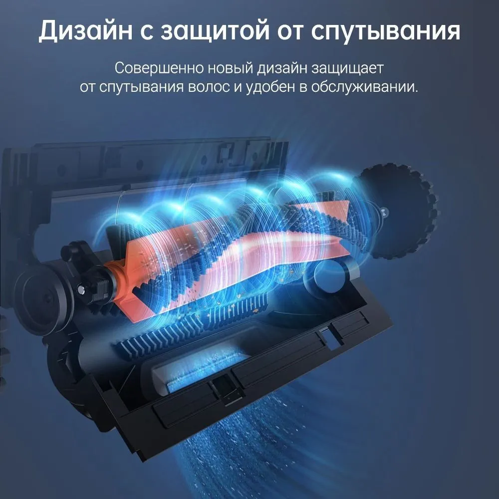 Робот-пылесос Dreame D9 MAX Black Global version Белый