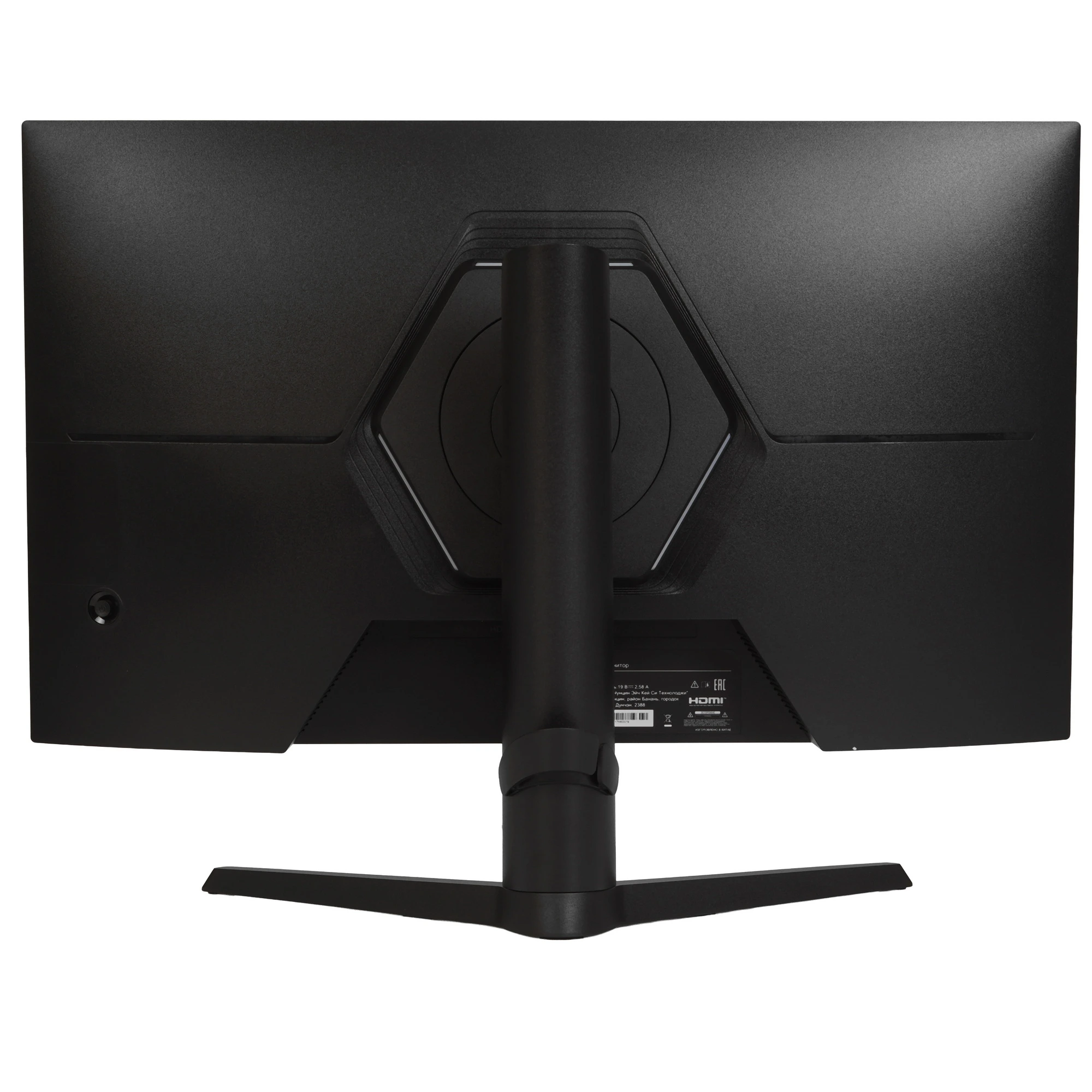 Монитор Hisense 27G6Q-PRO 27" 320 Гц IPS Черный