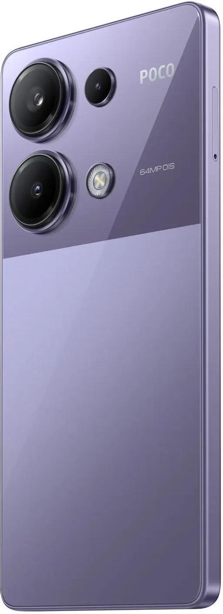 Смартфон Xiaomi Poco M6 Pro | 12/512 ГБ Синий