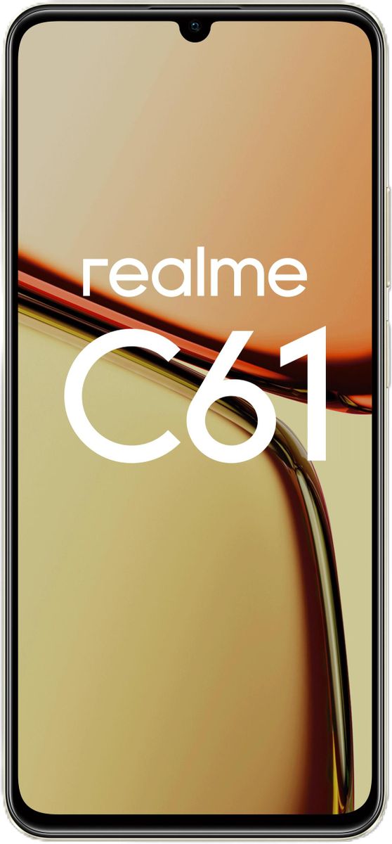 Смартфон realme C61, 6/128 ГБ (Gold | Золотой)