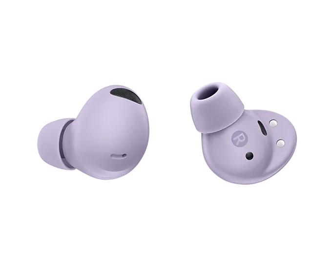 Наушники Samsung Galaxy Buds 2 Pro Bora Purple