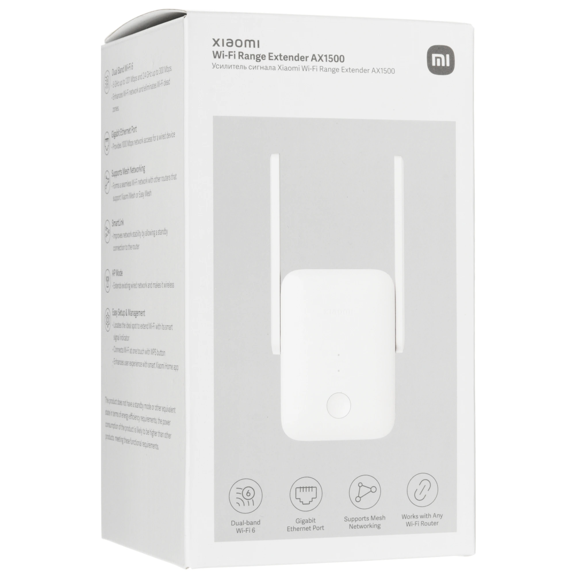 Усилитель сигнала Xiaomi Wi-Fi Range Extender AX1500 (DVB4515GL)