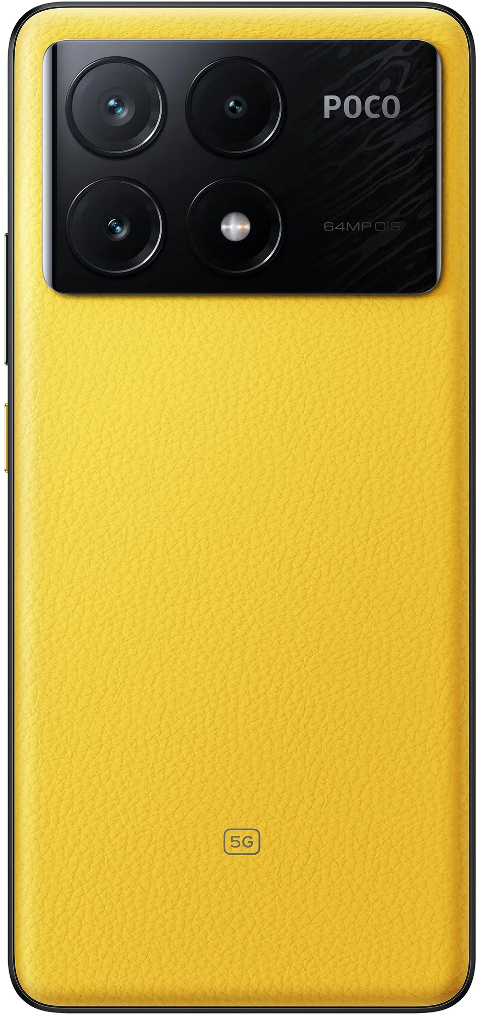 Смартфон Xiaomi Poco X6 Pro 5G | 12/512 ГБ Ростест (EAC) Желтый