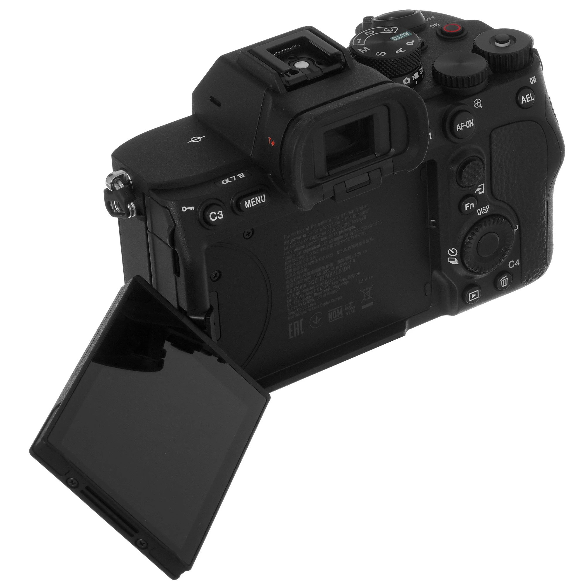 Фотоаппарат Sony Alpha A7 IV Body Black