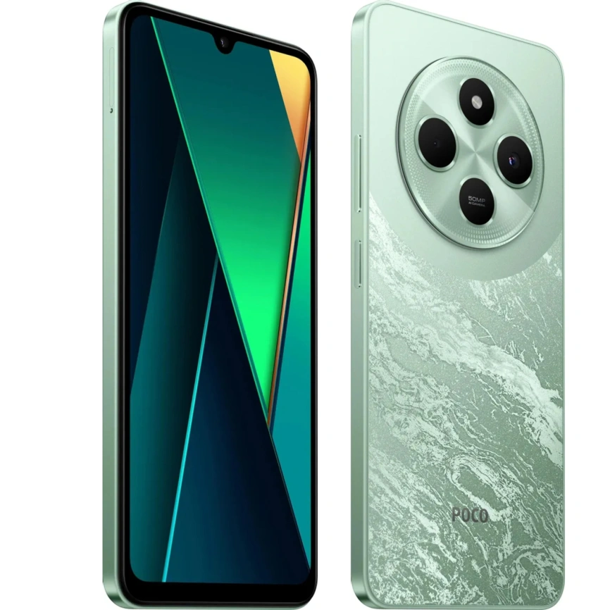 Смартфон Xiaomi Poco C75 6/128 ГБ, зеленый (Green) 2410FPCC5G