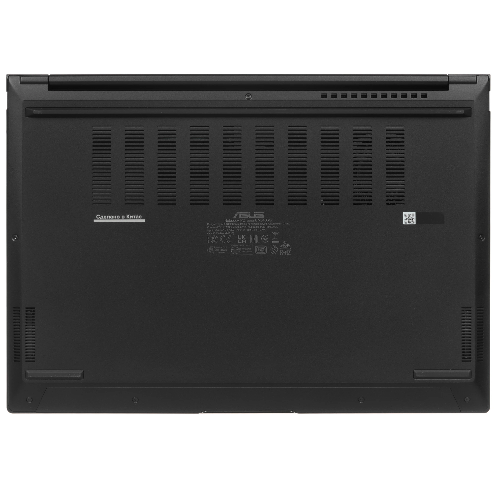 Ноутбук ASUS ZenBook 14 UM3406GA-QD149 14", AMD Ryzen AI 7, 32/1024 GB, AMD Radeon Graphics (90NB17R1-M007D0) Черный