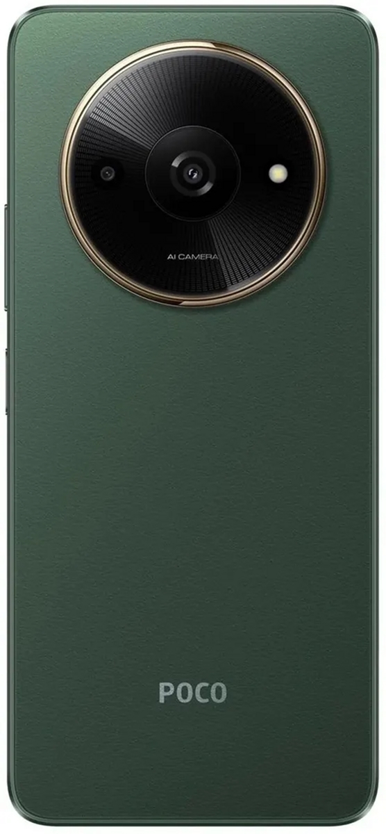 Смартфон Xiaomi Poco C61 | 4/128 ГБ Зеленый