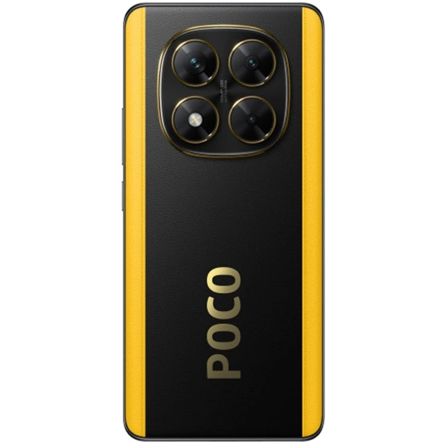 Смартфон Xiaomi Poco X7 | 12/512 ГБ Черный