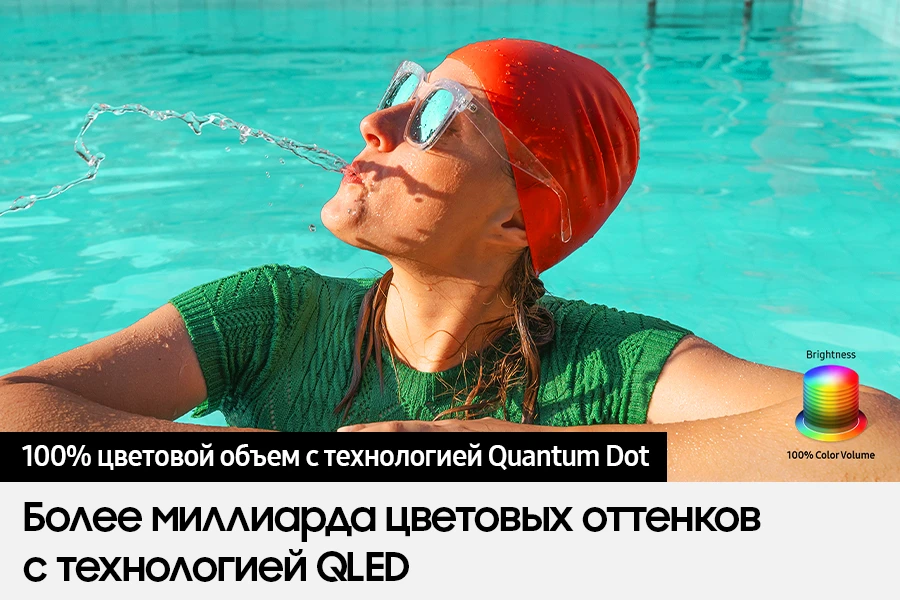 Телевизор Samsung 43" (109 см) QE43Q60DAUXRU серый Телевизор Samsung 43" (109 см) QE43Q60DAUXRU серый