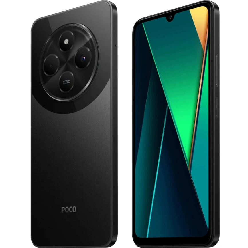 Смартфон Xiaomi Poco C75 6/128 ГБ, черный (Black) 2410FPCC5G
