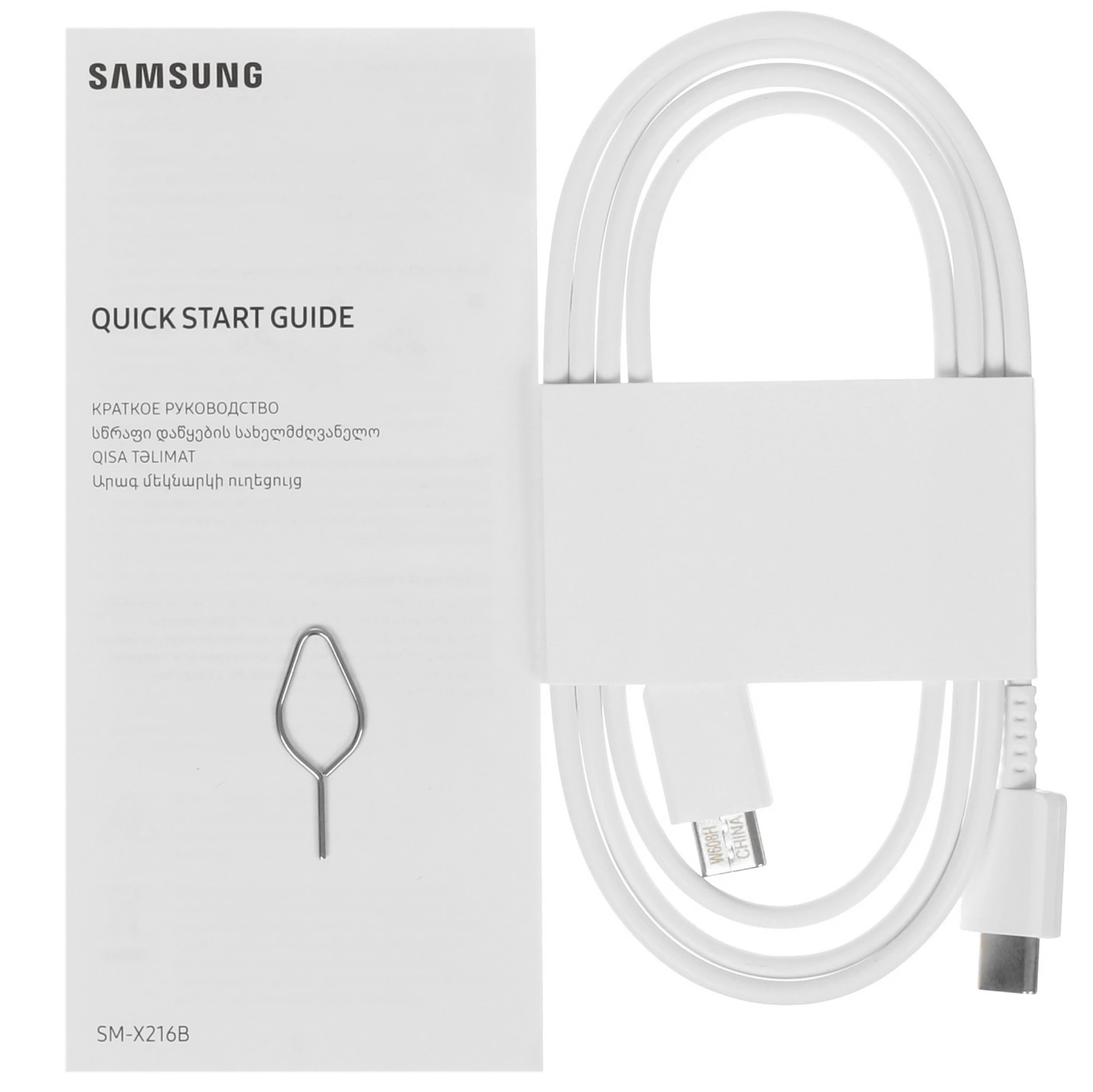 Планшет Samsung Galaxy Tab A9+ (11") | LTE | 4/64 ГБ Серый