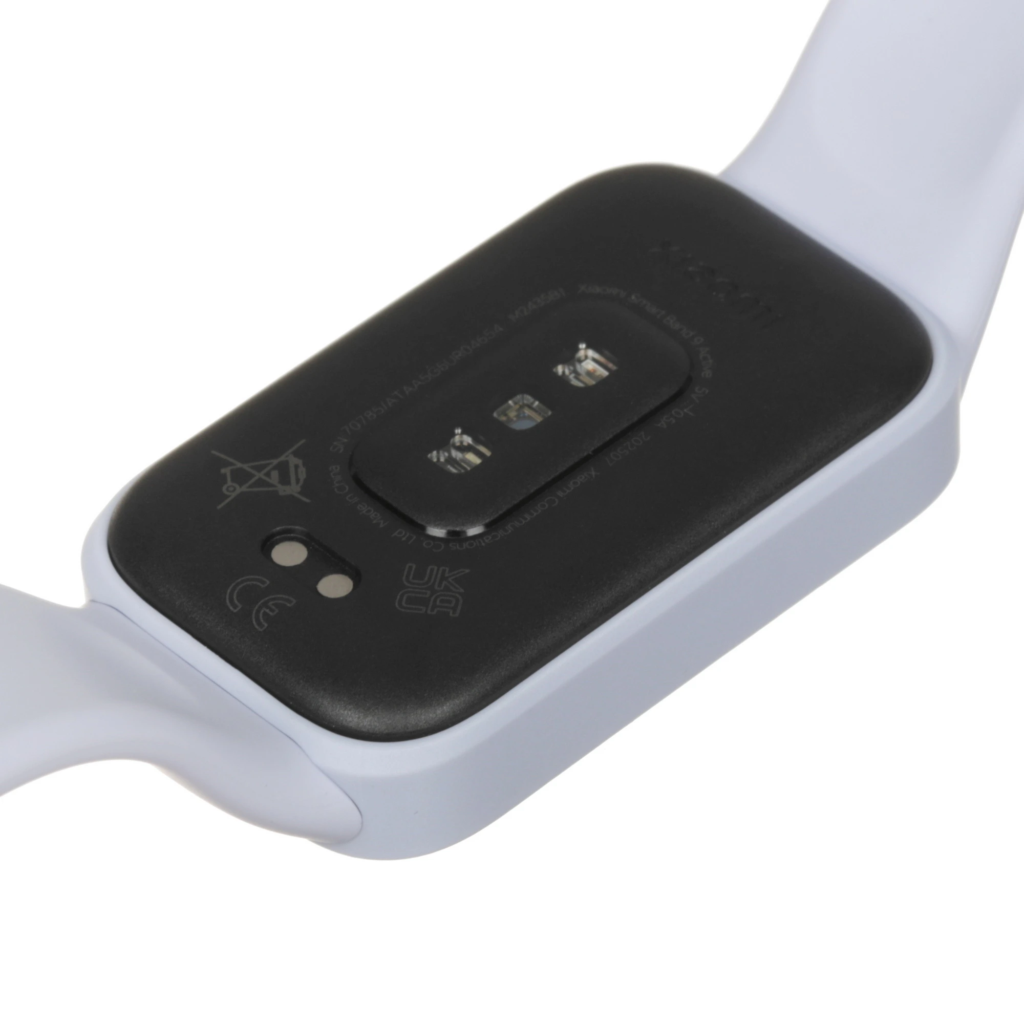 Фитнес-браслет Xiaomi Smart Band 9 Active Фиолетовый