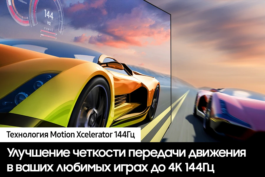 Телевизор Samsung 98" (248 см) QE98QN90DAUXCE серебристый Телевизор Samsung 98" (248 см) QE98QN90DAUXCE серебристый