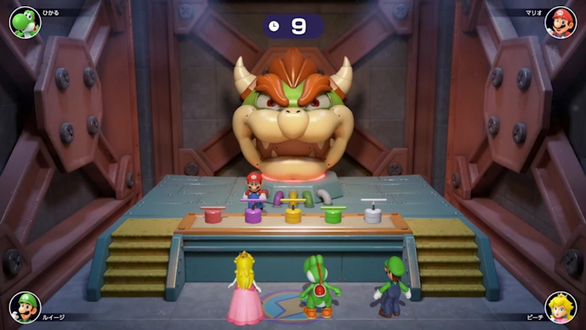 Игра Mario Party Superstars, русский язык (NS)