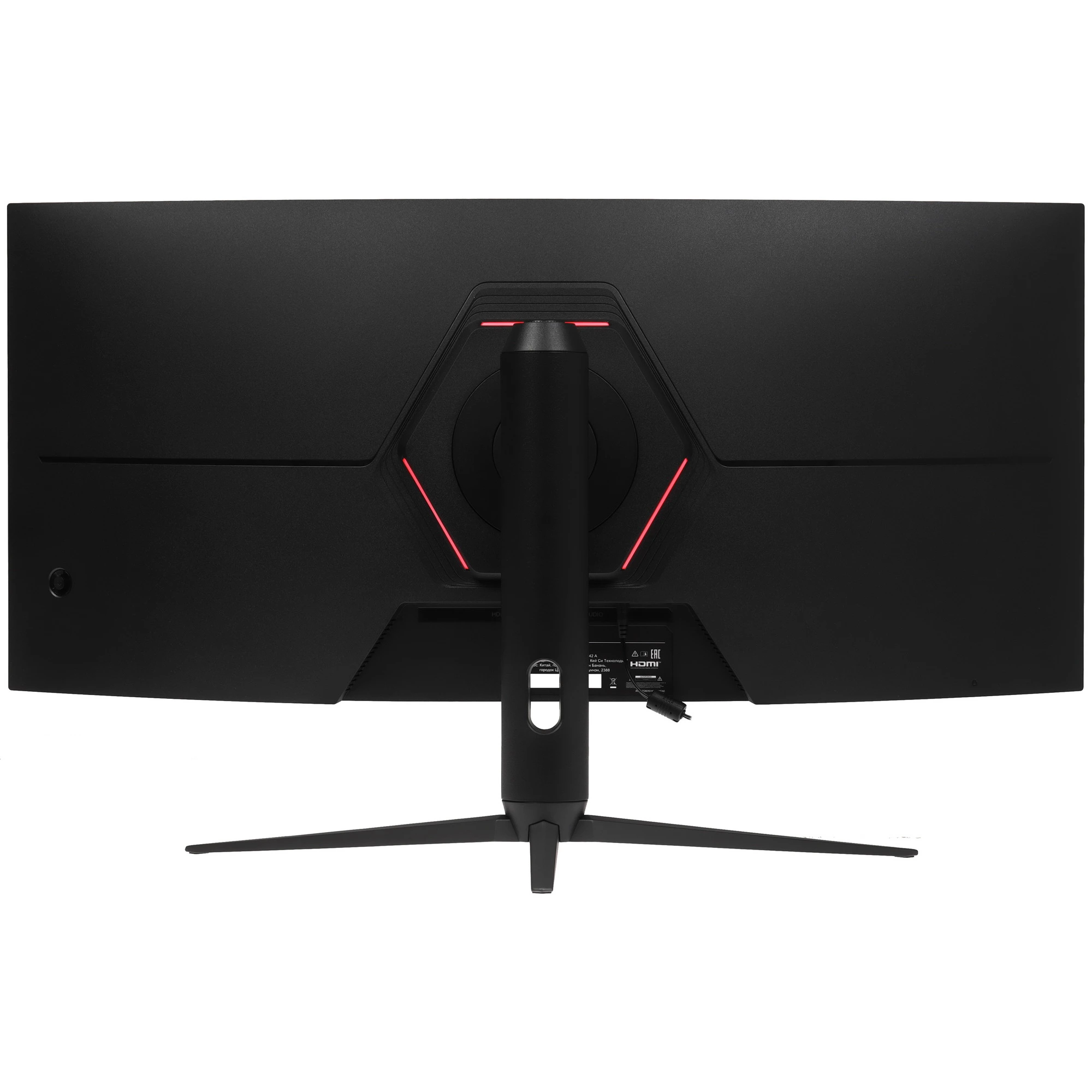 Монитор Hisense 34G6Q-PRO 34" 240 Гц VA Черный