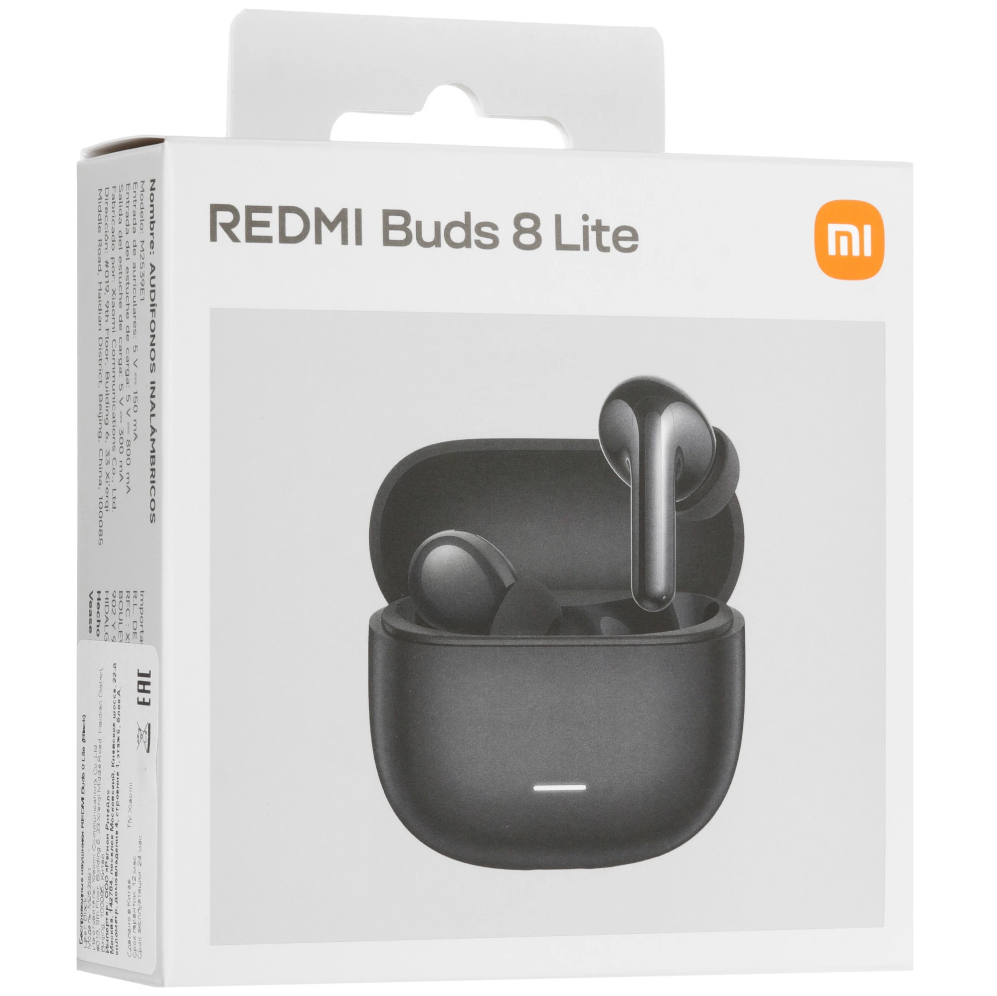 Беспроводные наушники Xiaomi REDMI Buds 8 Lite TWS Черный