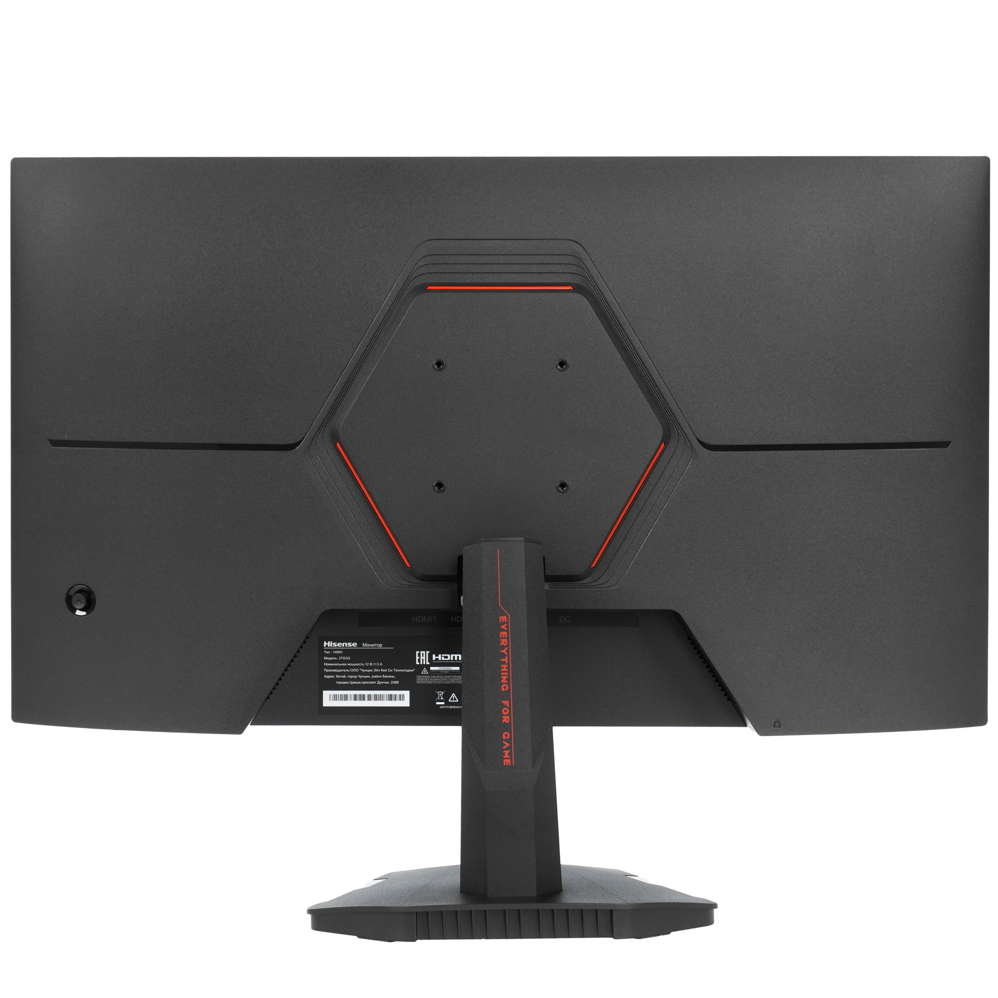 Монитор Hisense 27G3Q 27" 240 Гц IPS Черный