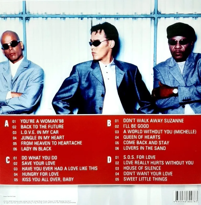 Виниловая пластинка BAD BOYS BLUE - Bad Boys Best (Clear)