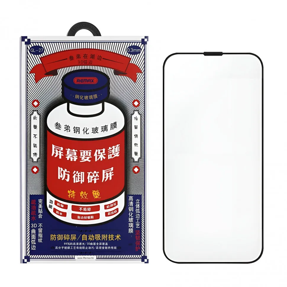 Защитное стекло Remax 3D GL-27 для iPhone 11 Pro / Xs прозрачное