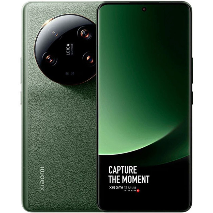 Смартфон Xiaomi 13 Ultra | 16/512Gb Green CN