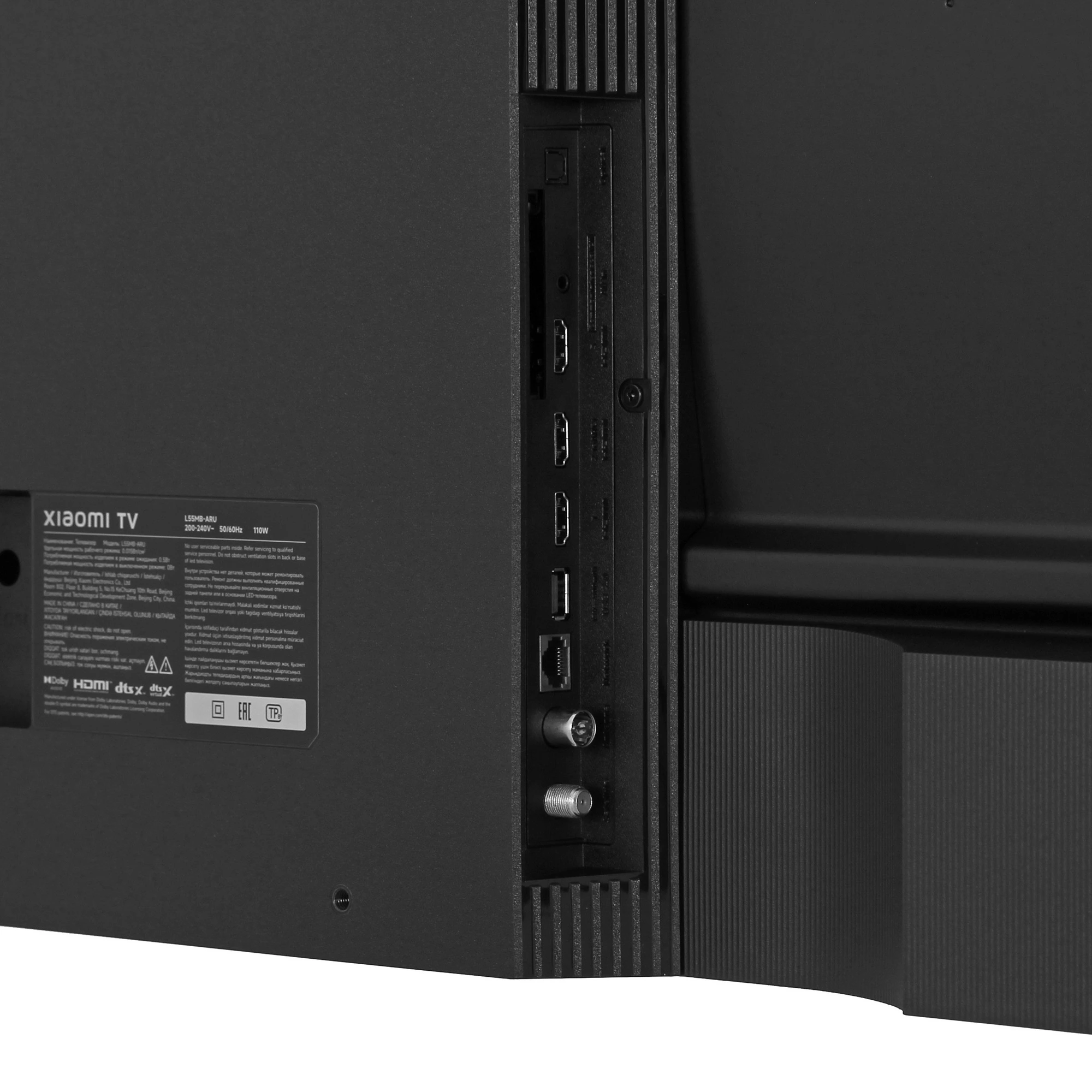 Телевизор Xiaomi TV A 55" (139 см)