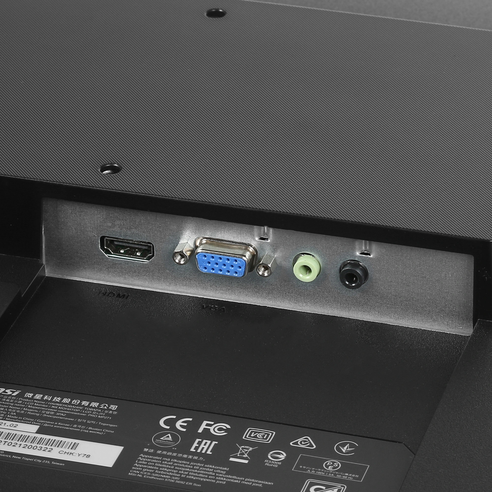 Монитор MSI PRO MP271AP 27" 100 IPS Черный