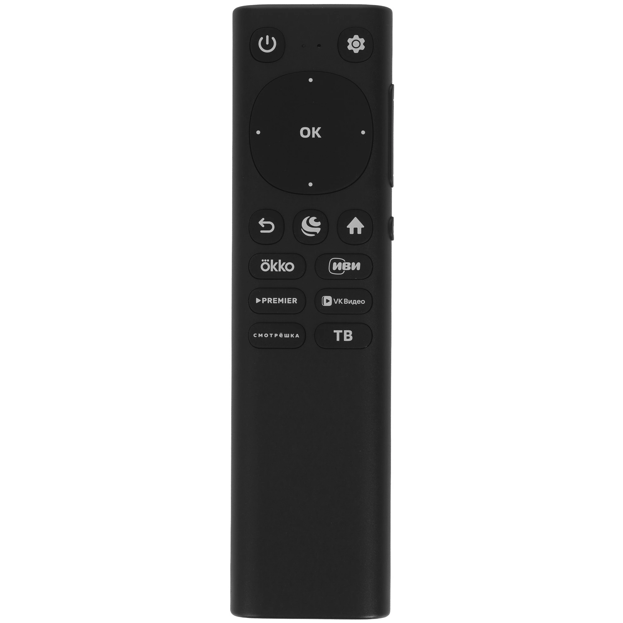 Телевизор Sber SDX-43F3000DSA 43" серый