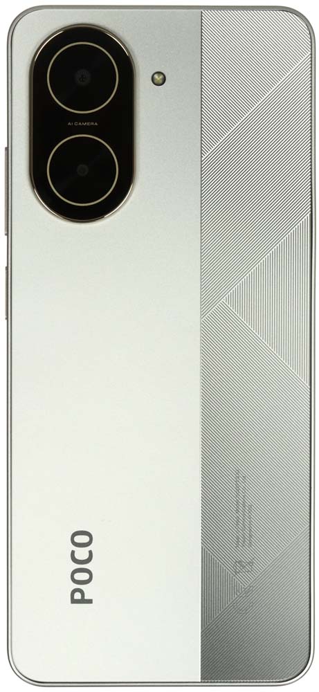 Смартфон Xiaomi Poco C71 | 4-128 ГБ (Золотой | Gold)