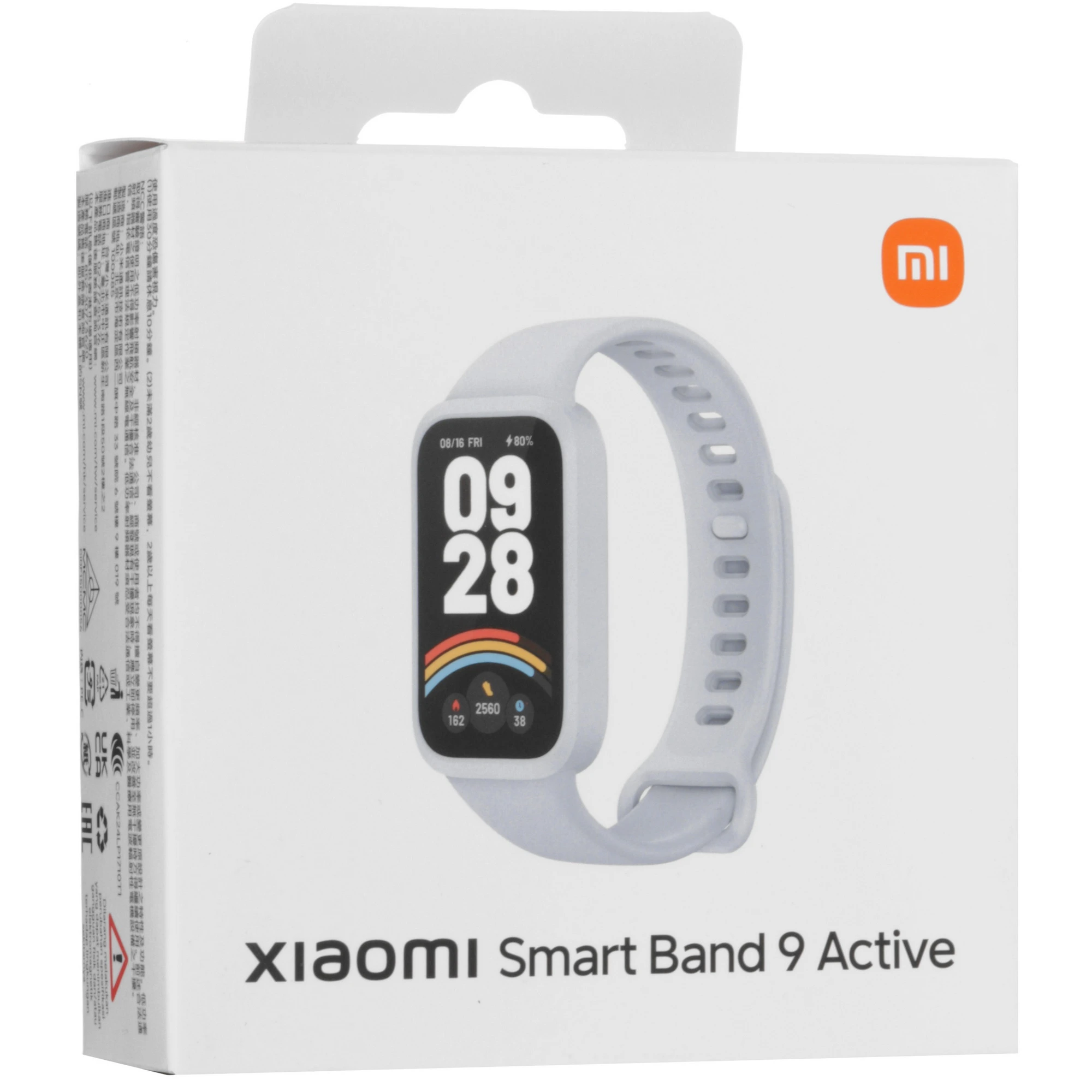 Фитнес-браслет Xiaomi Smart Band 9 Active Фиолетовый