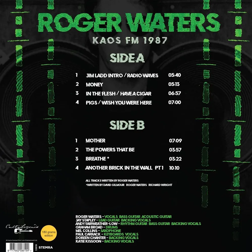 Виниловая пластинка WATERS ROGER - Kaos Fm 1987