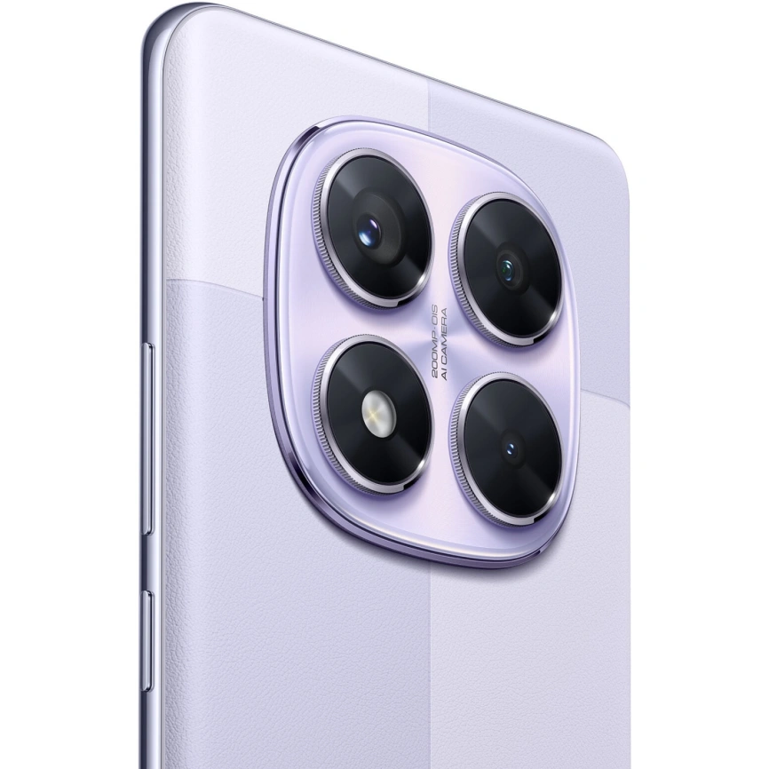 Смартфон Xiaomi Redmi Note 14 Pro 5G | 12/256 ГБ (Lavender Purple | Лавандовый фиолетовый)