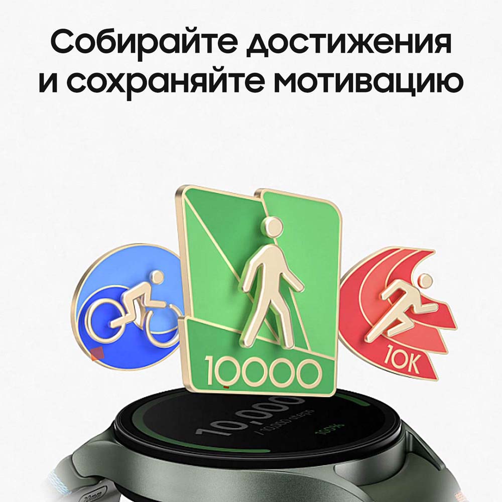 Смарт-часы Samsung Galaxy Watch7 LTE - 44 mm (SM-L315) Green (Зеленый)
