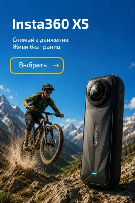 Insta360 X5